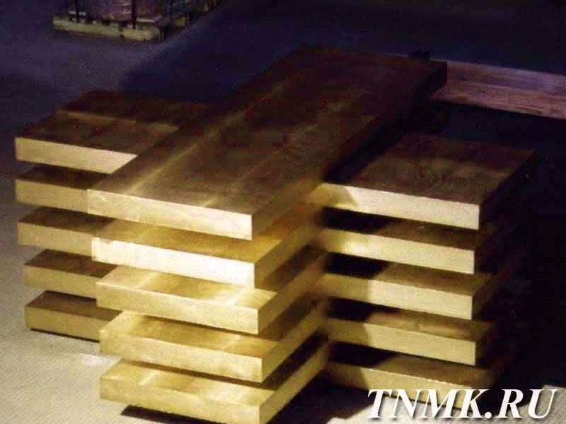 Плита латунная 75х600х1500мм Л90 ГОСТ 2208-2007 купить в Орле