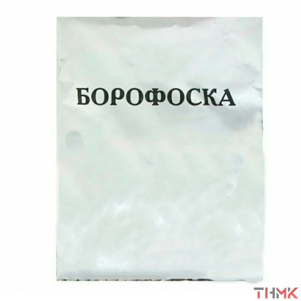 продукция