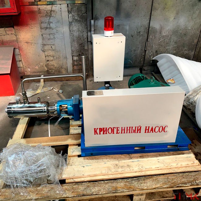 Насос криогенный плунжерный DYB200-800A/25